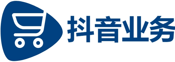 抖音业务dy24小时秒单自助平台